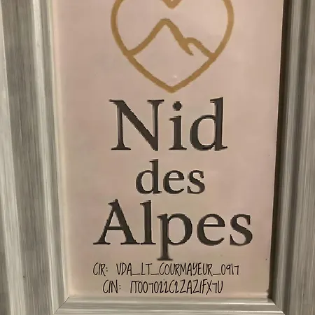 Nid Des Alpes - Апартаменты *